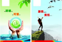 南京前100强企业yb亚博网站名单(南京国企排名1
